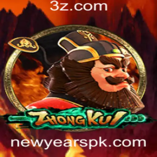 ZhongKui: A Intrigante Nova Experiência de Jogo para o Ano Novo